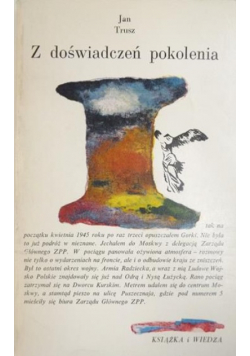 Z doświadczeń pokolenia
