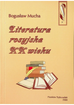 Literatura rosyjska XX wieku