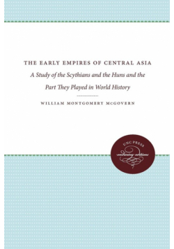 The Early Empires of Central Asia