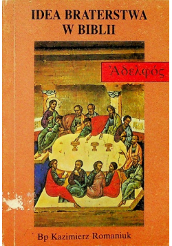 Idea braterstwa w Biblii
