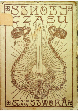 Strofy czasu 1914-1915 1916r