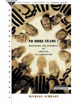 No More Teams