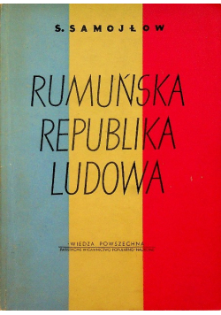 Samojłow rumuńska republika ludowa