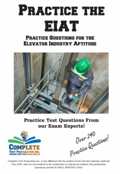 Practice the EIAT