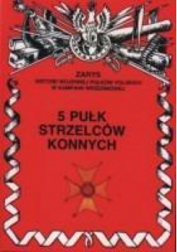 5 Pułk Strzelców Konnych