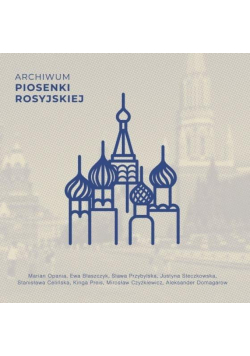 Archiwum piosenki rosyjskiej CD