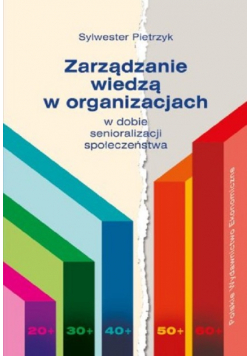 Zarządzanie wiedzą w organizacjach