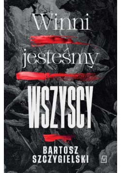Winni jesteśmy wszyscy Wydanie kieszonkowe