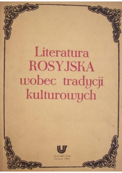 Literatura rosyjska wobec tradycji kulturowych
