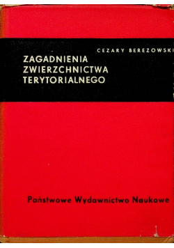 Zagadnienia zwierzchnictwa terytorialnego