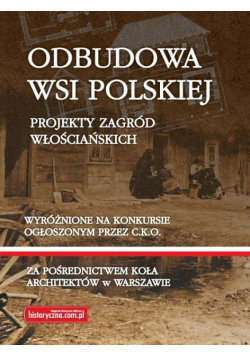 Odbudowa wsi polskiej