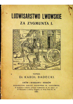Ludwisarstwo Lwowskie za Zygmunta I