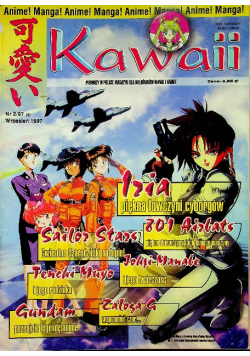 Kawaii Nr 2 1997