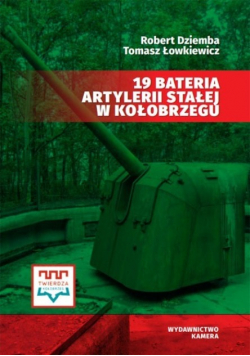 19 Bateria Artylerii Stałej w Kołobrzegu