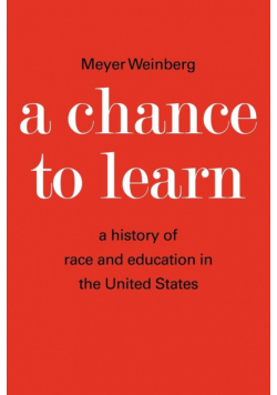 A Chance to Learn