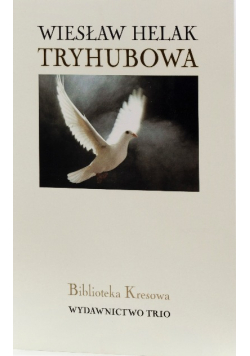 Tryhubowa