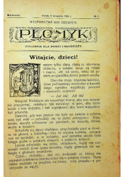 Płomyk nr 1 do 43 / 1924 r.