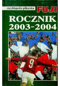 Encyklopedia piłkarska Fuji Rocznik 2003 - 2004