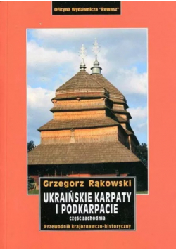 Ukraińskie Karpaty i Podkarpacie