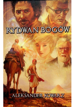 Rydwan Bogów