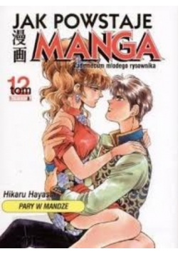Jak powstaje Manga Tom 12
