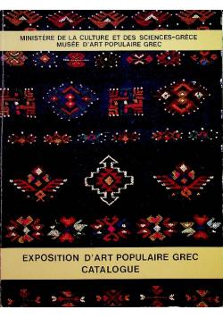 Exposition D art populare grec catalogue