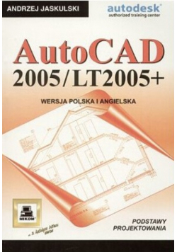 AutoCad 2005 /  LT 2005