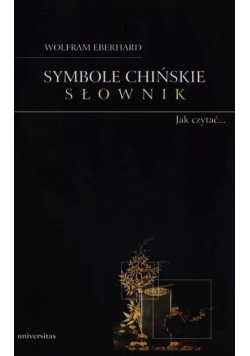 Symbole chińskie Słownik