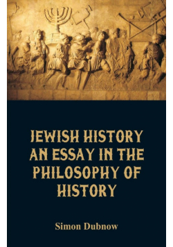 Jewish History