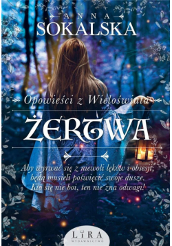Żertwa
