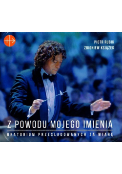 Z powodu mojego imienia CD