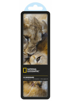 National Geographic Zakładka 3D Lew