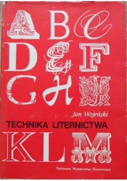 Technika liternictwa