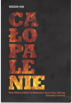Całopalenie