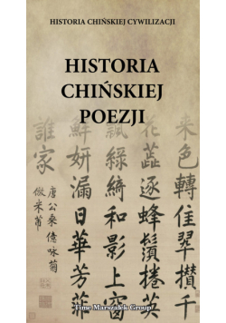 Historia chińskiej poezji
