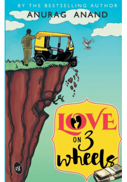 Love on 3 Wheels