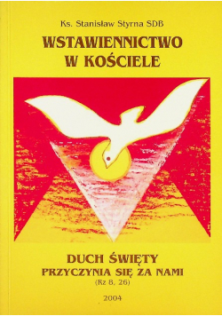 Wstawiennictwo w Kościele