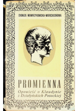 Promienna