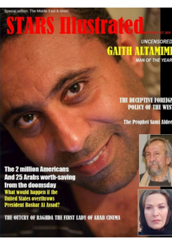 Stars Illustrated Magazine. New York. Oct. 2018. Special/economy edition. The Middle East & Islam.