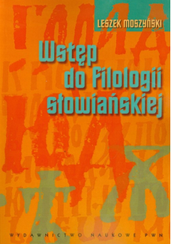 Wstęp do filologii słowiańskiej