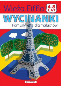 Wycinanki. Wieża Eiffla