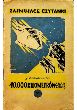 40 000 kilometrów nad ziemią 1935 r.