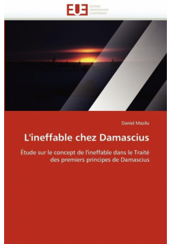 L''ineffable chez damascius