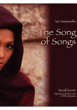 The Song of Songs