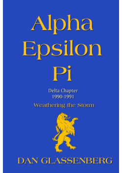 Alpha Epsilon Pi (Delta Chapter 1990-1991)