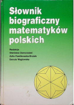 Słownik biograficzny matematyków polskich