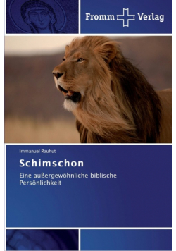 Schimschon