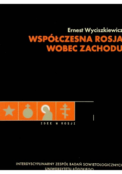 Współczesna Rosja wobec zachodu