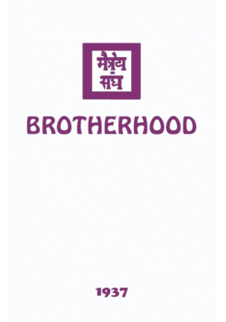 Brotherhood