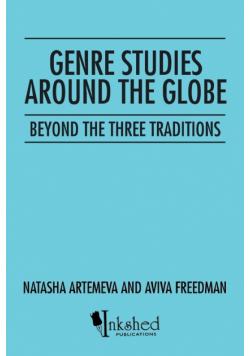 Genre Studies around the Globe